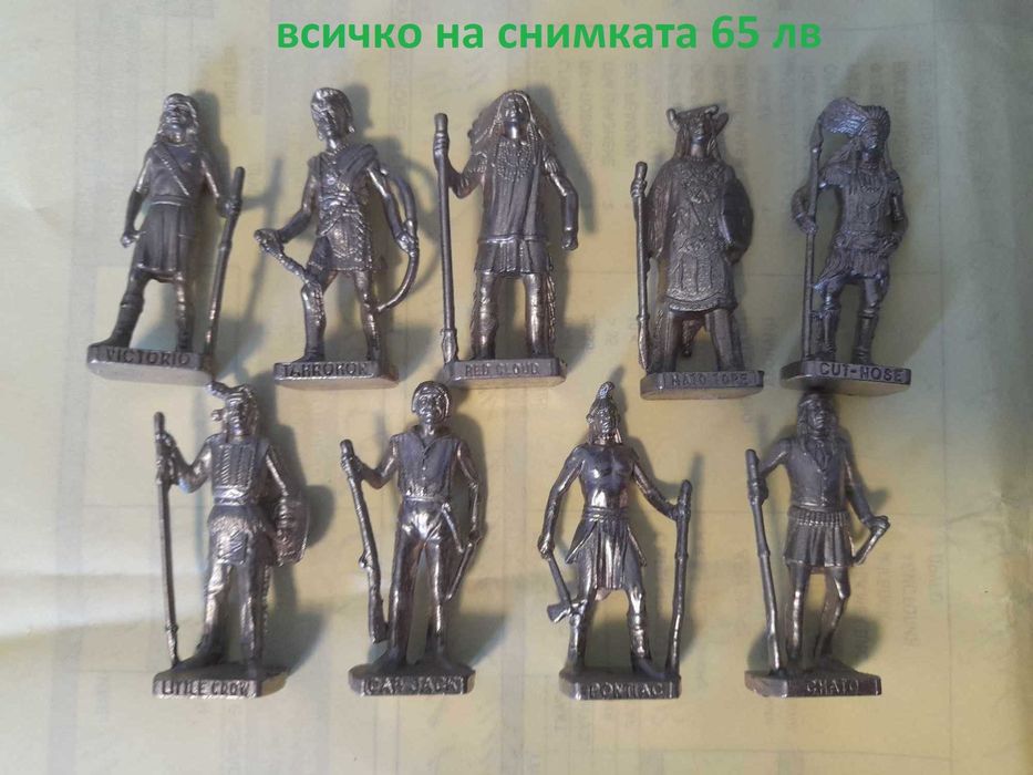 Метални войници от Киндер по избор