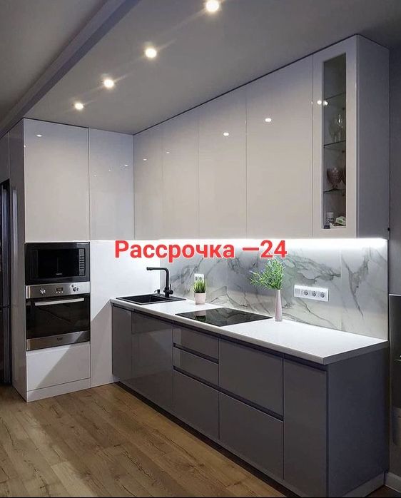 Кухонный Гарнитур на Заказ Мебель вашей мечты. Кухни. Кухня.