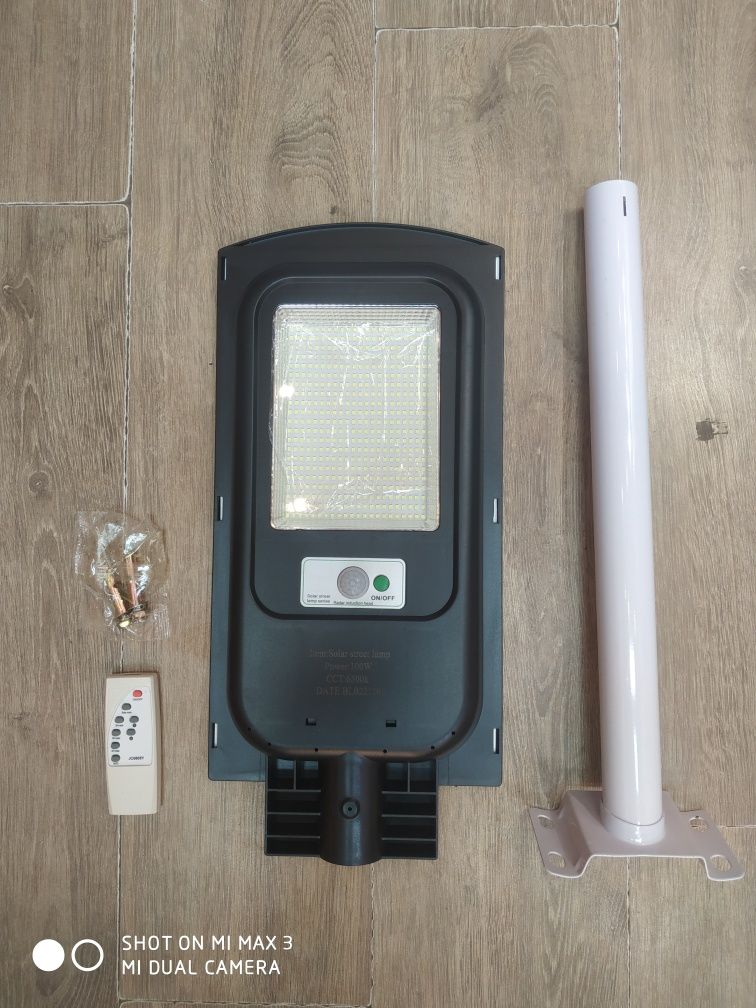 солнечный прожектор solar 200w/150w/100w