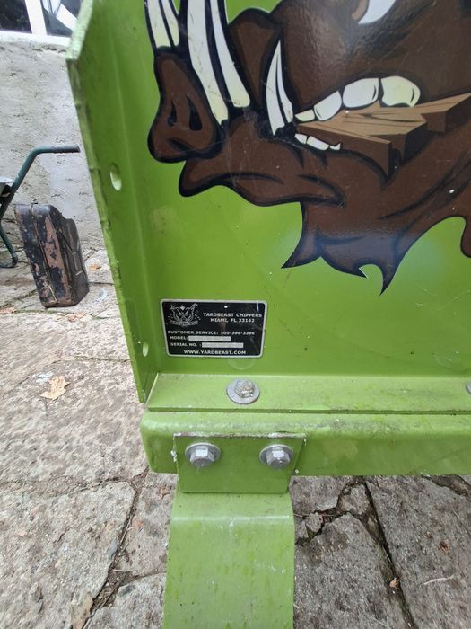 Дробилка за клони