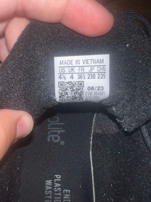 Спортни обувки ADIDAS