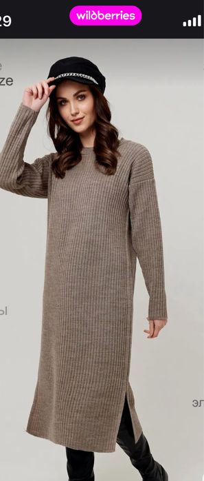 Продам шерстяное платье