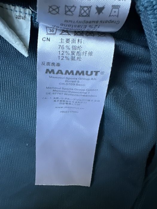 MAMMUT Extreeme original горнище.L