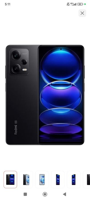 Сиоми нот 12 про+ 5G