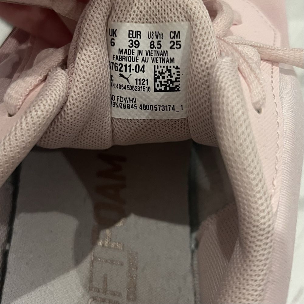 Дамски маратонки на Puma