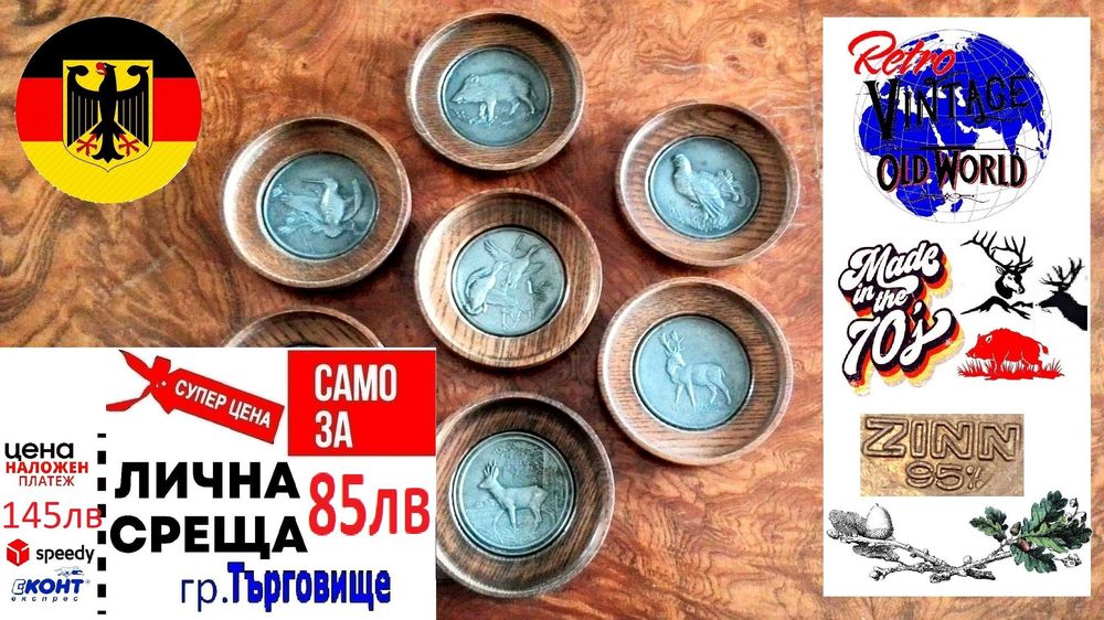 Стари дърворезба-фигури и др