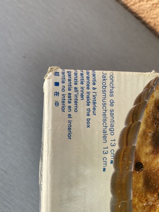 Комплект френски купички за сладкиши