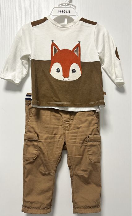 Obaibi бебешки коплект