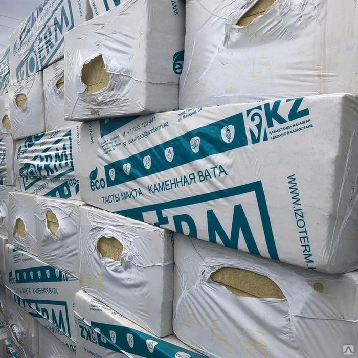 Изотерм плита для утипления 40мм толщина