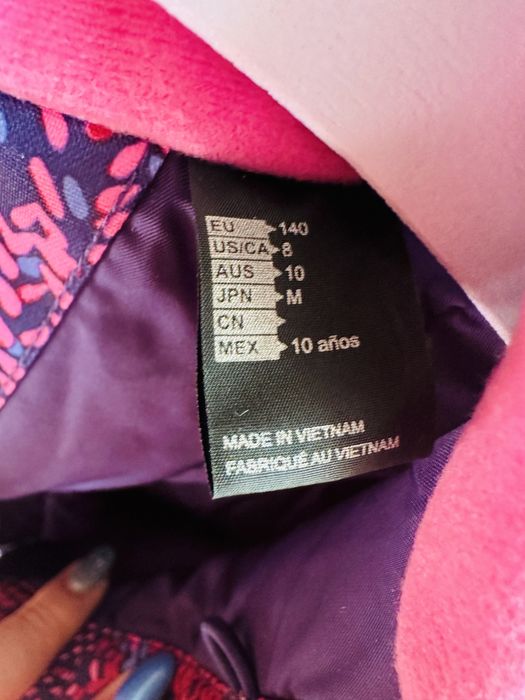 Ски комплект O NEILL