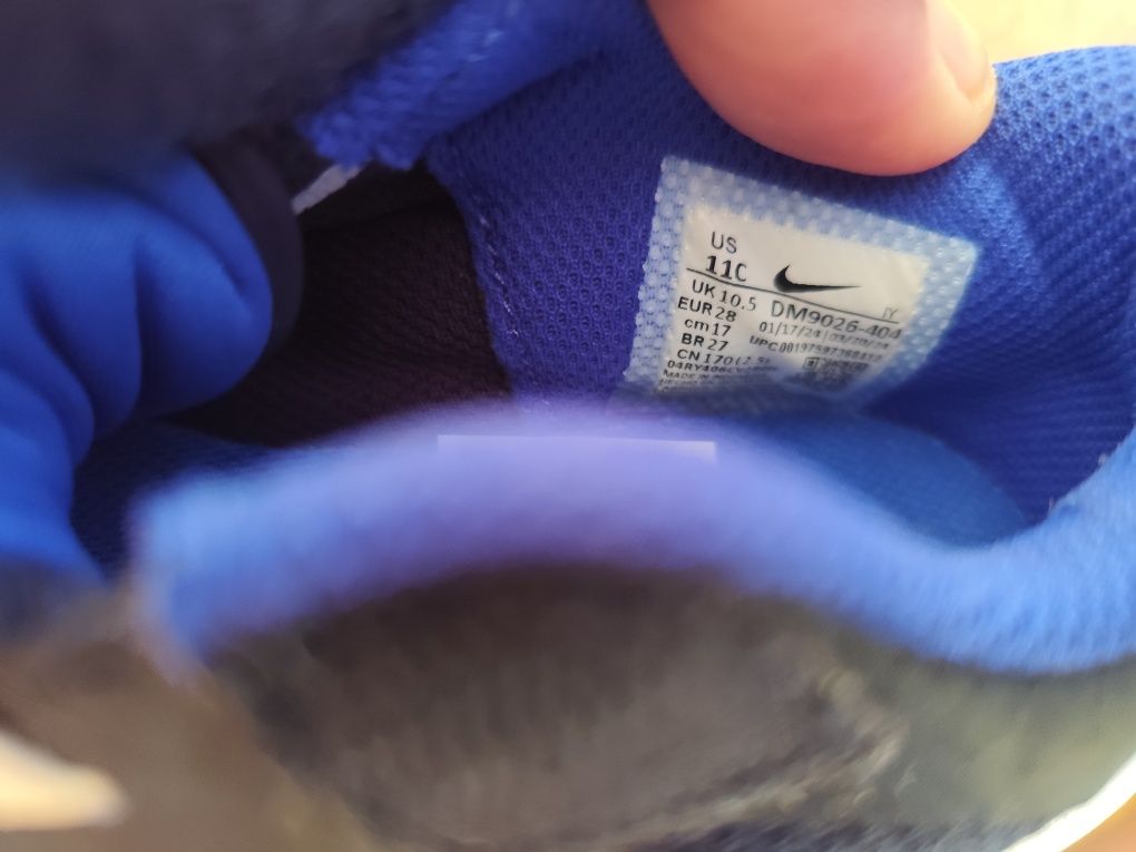 Детски маратонки NIKE