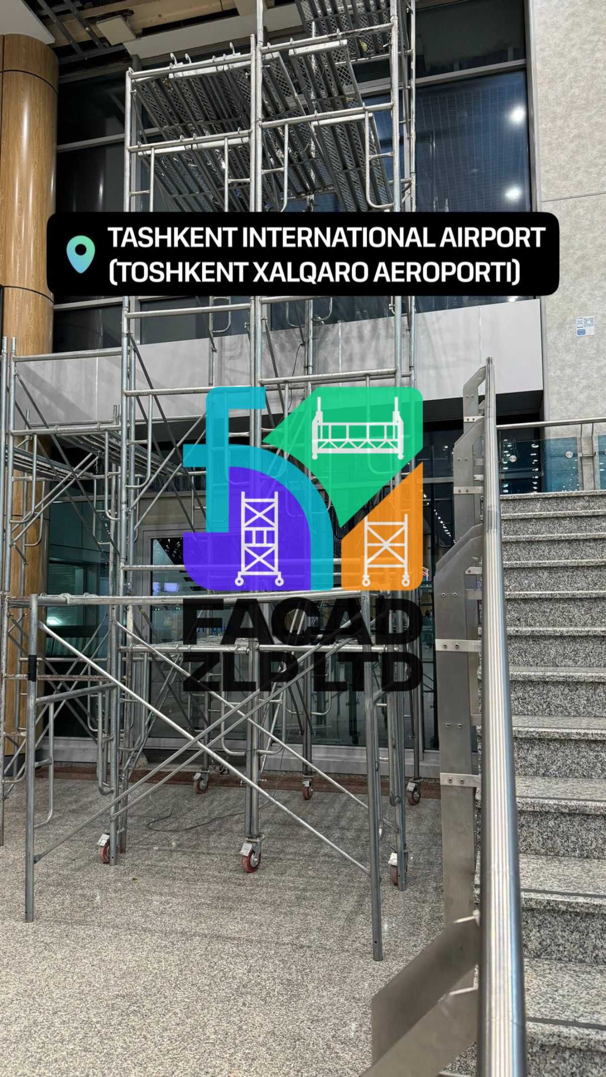 Леса строительные, легкие оцинкованные подмости, с настилом Китай