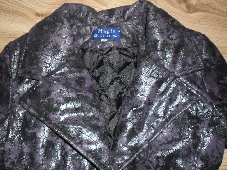 кожени ватирани якета,дънково яке