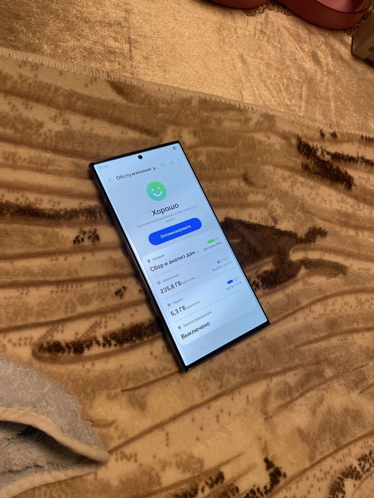 Samsung S23 Ultra 256Gb Vetnam