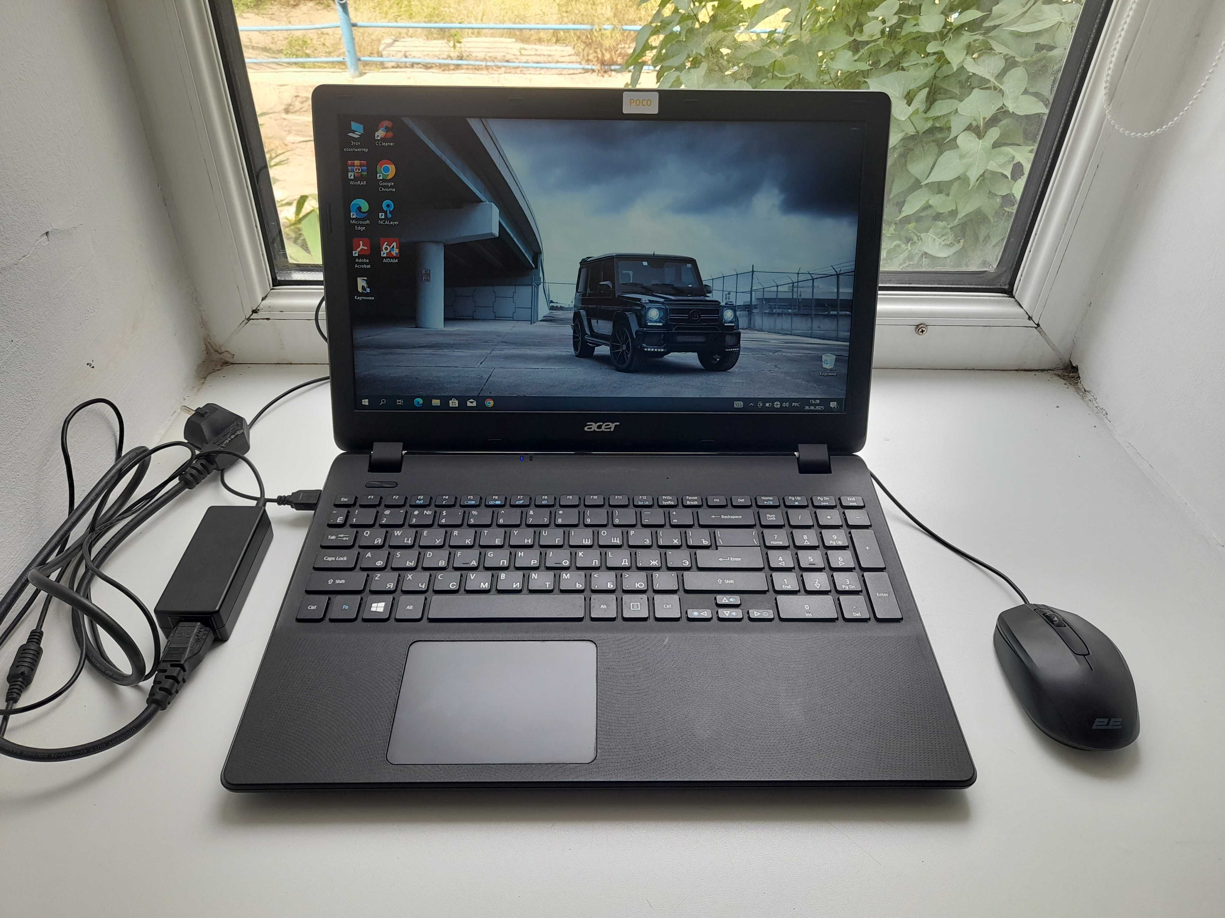 Acer.EX2519.Pentium 3710.4-Ядер.4GB ОЗУ.1000GB Хранение!Цвет-Black!