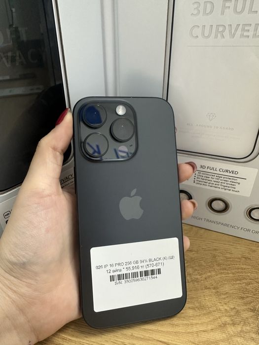 Iphone 16 pro 256 gb 94% / Pintel.kz