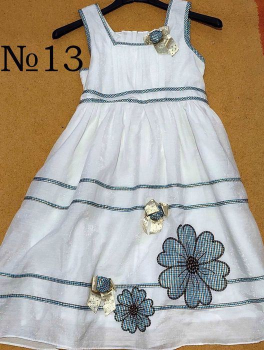 Рокли за всеки повод  Carnival Kids НМ и LC Waikiki, Breeze