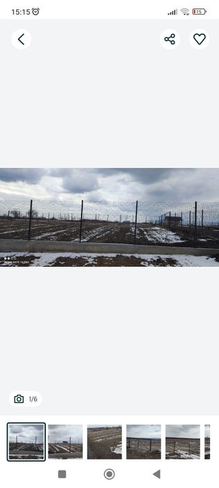 Vând pământ/loc de casa intravilan