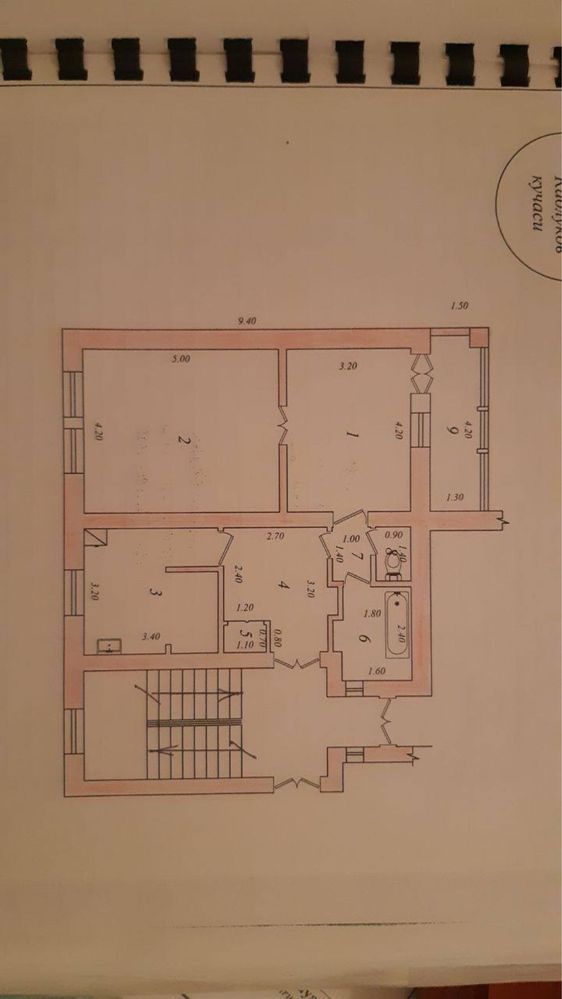 Продается срочно квартира на ц2 алайский базар