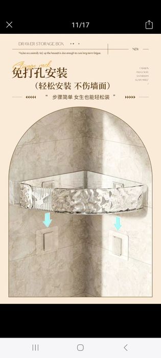 Po'lka vanna va oshxona uchun