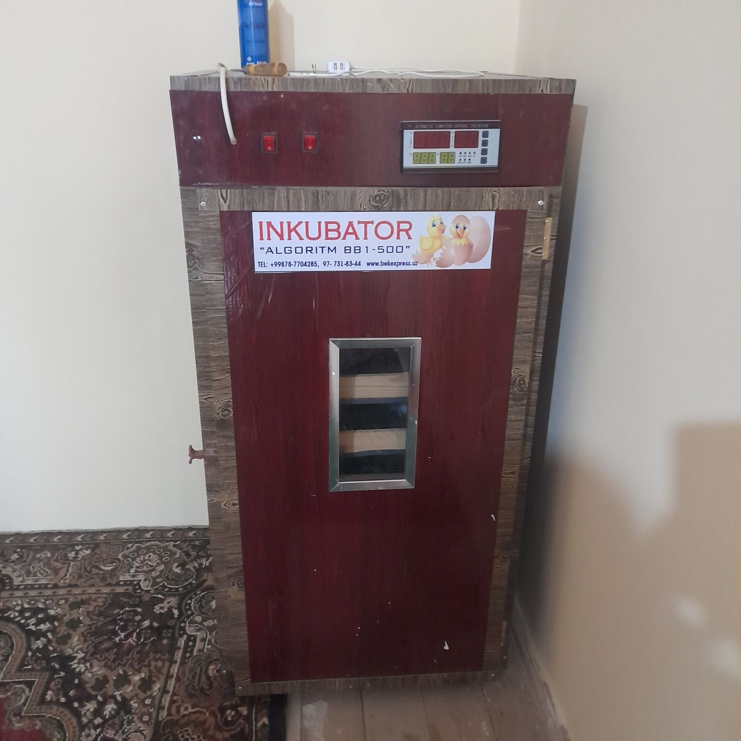 Inkubator "ALGARITM BB1-500"