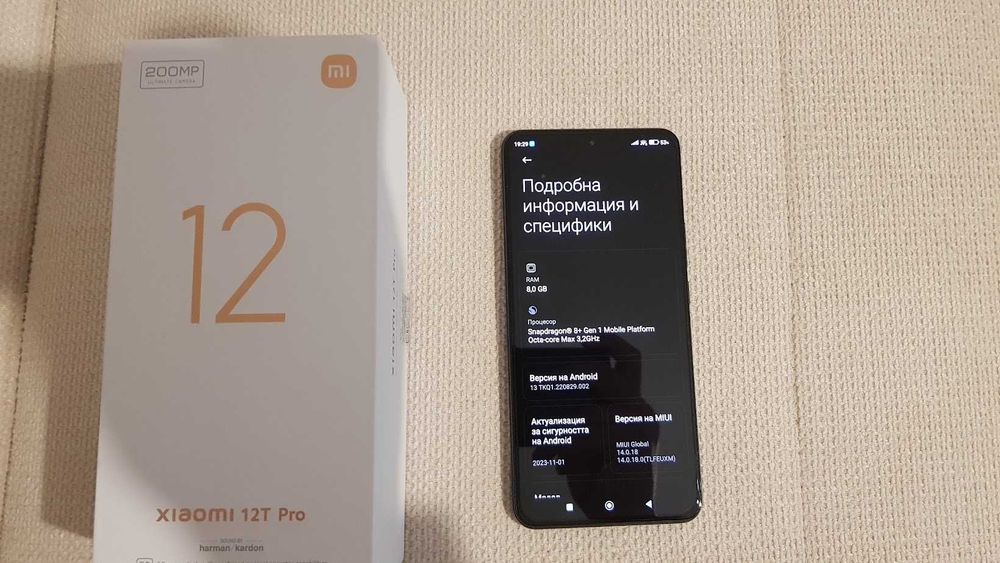 Xiaomi 12T PRO 8/256 5g