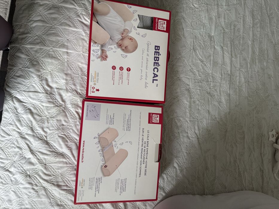 Бебешки Възглавници Bebecal