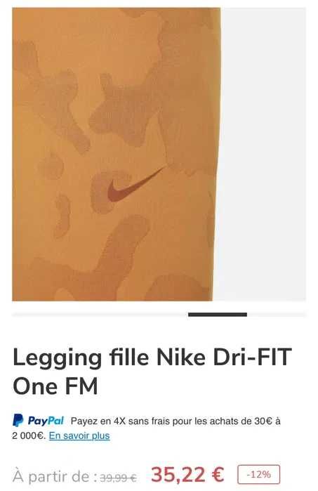 Долнище Nike NSW TCH FLC, клин NIKE, панталони и дънки Zara Next DKNY