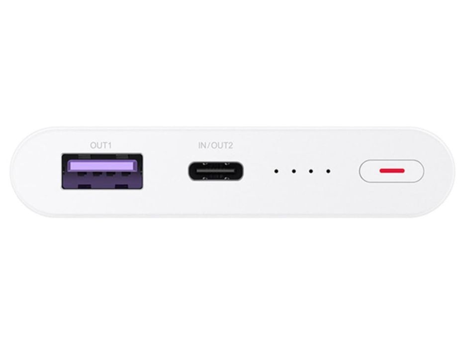 Baterie externa powerbank originala Huawei SuperCharge 10000 mAh 22.5W