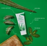 Forever Bright Toothgel
Гел/паста/за зъби Форевър брайт