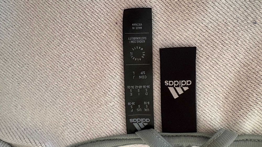 Дамски анцунг комплект Адидас, без забележки!