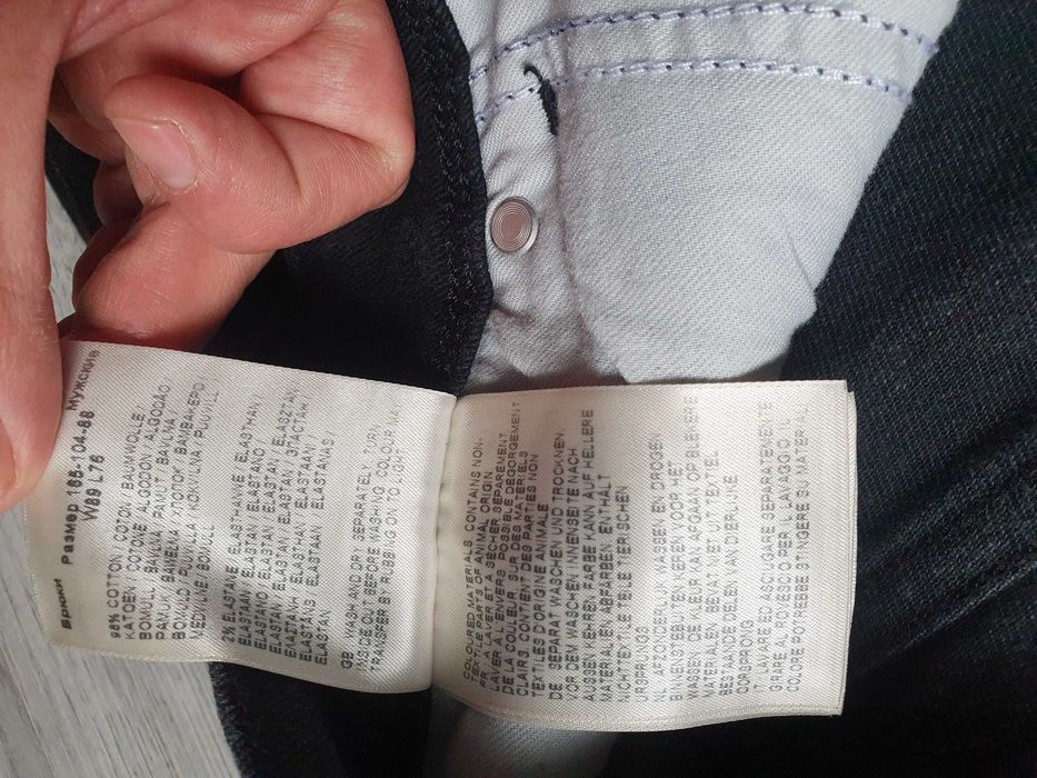 Blugi WRANGLER "Texas" (Stretch) - Marime W35 L30 (Talie 94 cm)