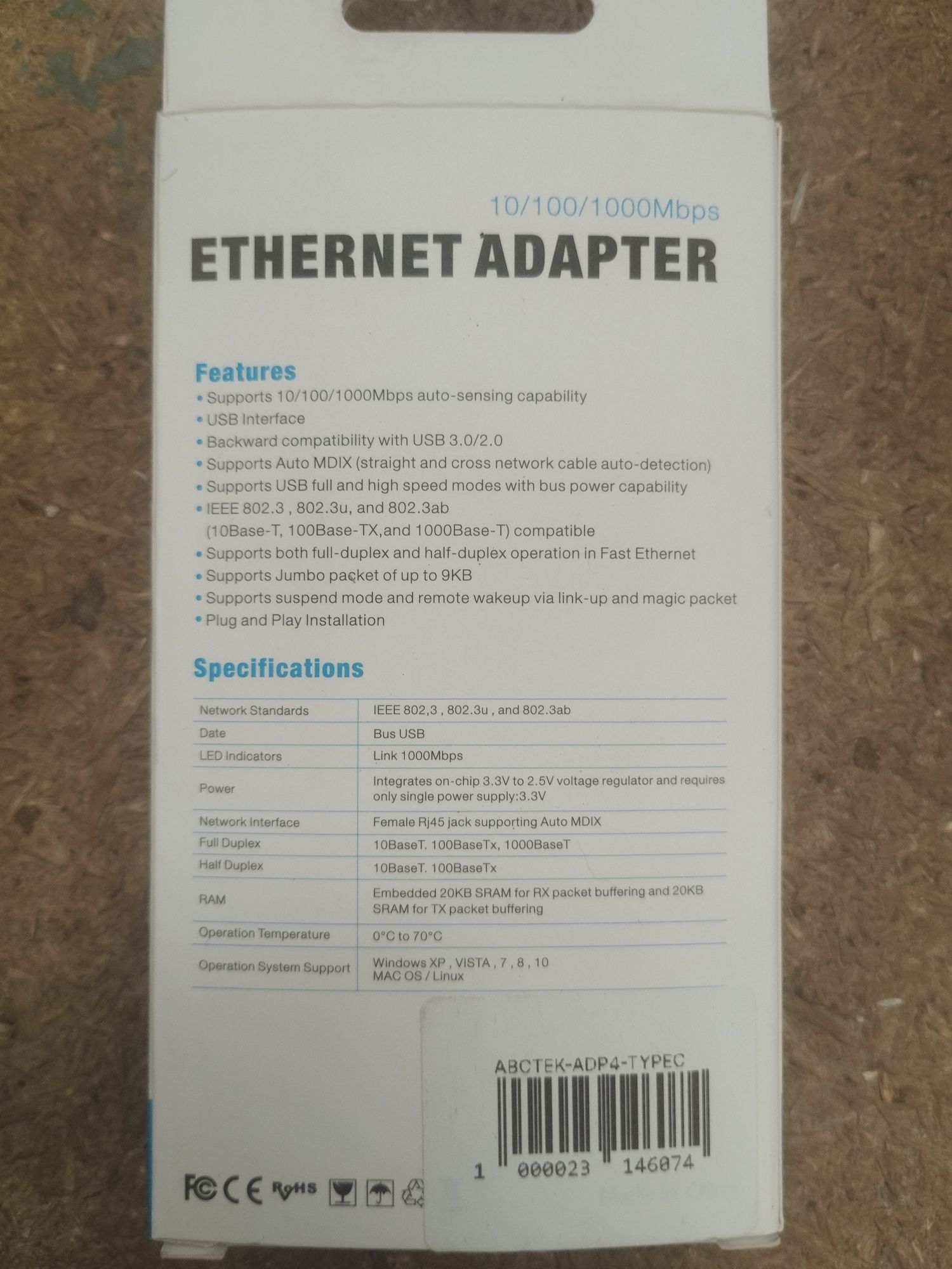Ethernet adapter