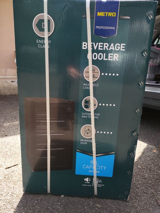 Хладилна витрина