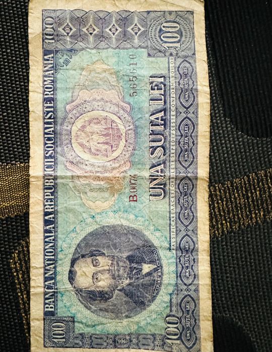 Bani colecție vechi