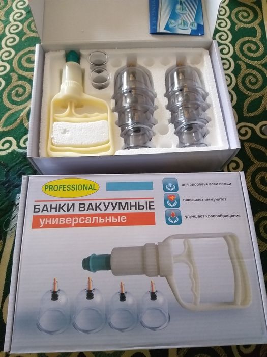 Вакуумные банки для хиджамы