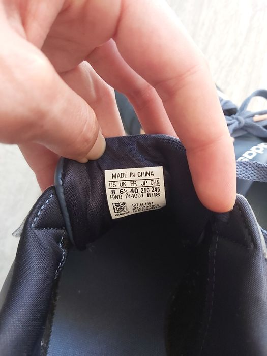 Дамски маратонки Adidas естествена кожа оригинални