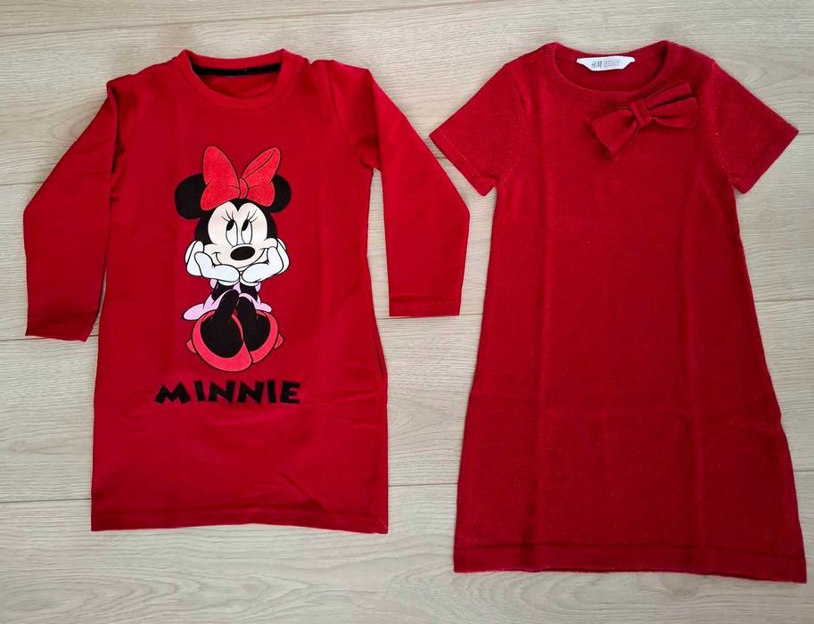 Коледен лот, размер 5-6 г.