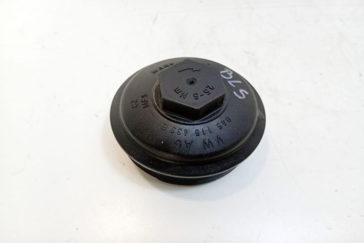 Capac  carcasa filtru ulei 045115433E Volkswagen VW Touran  seria