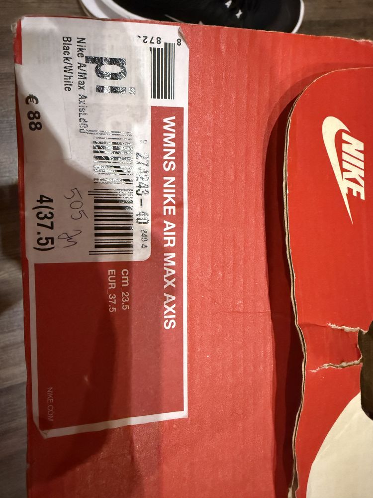 Маратонки nike air max axis