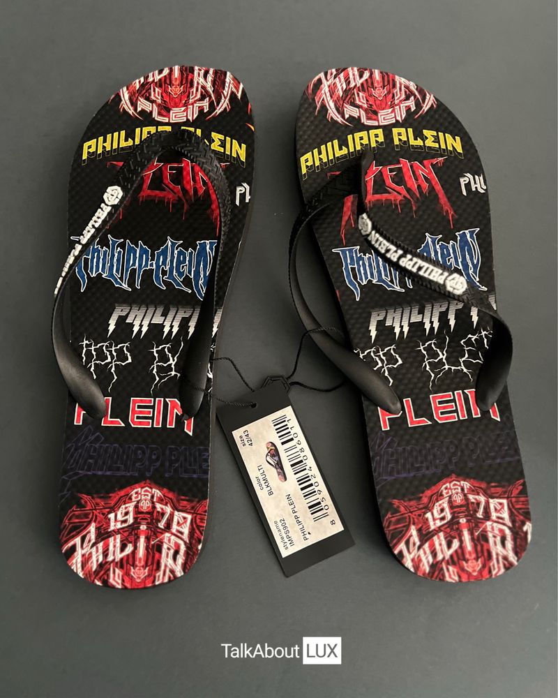 Оригинални мъжки джапанки Philipp Plein