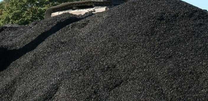 Асфальт, asfalt ишлаб чикарамиз