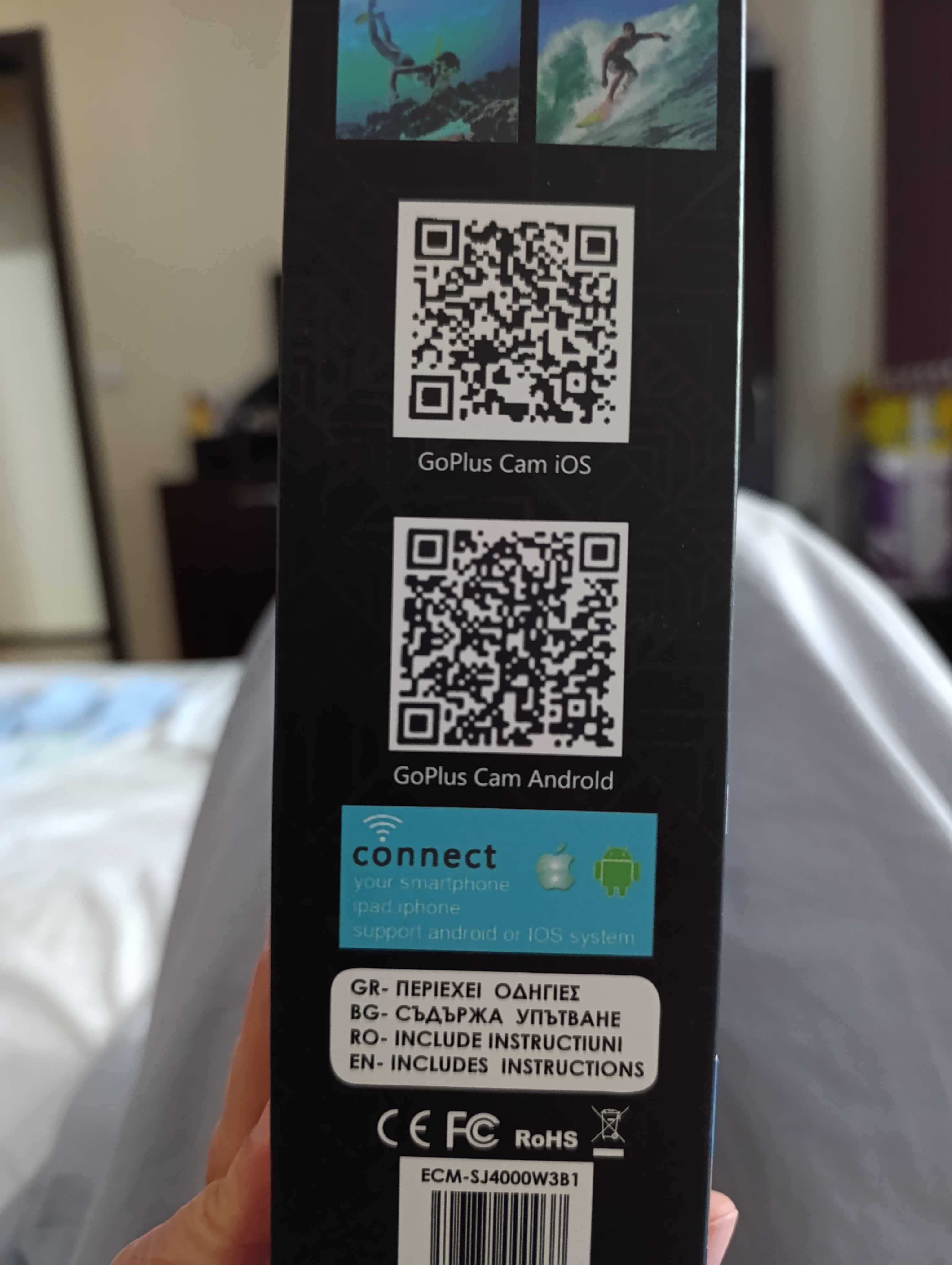 Нова аction камера