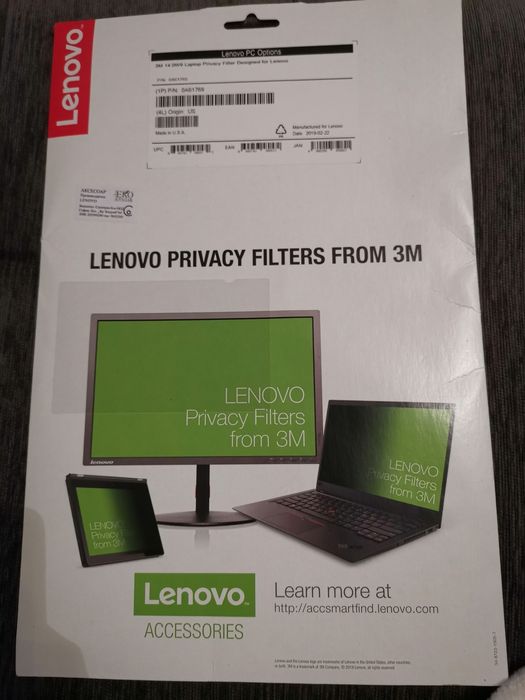 Филтър за конфиденциалност 14.OW9