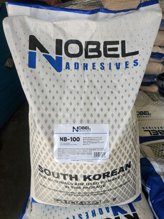 Клей расплав для ПВХ низкотемпературный