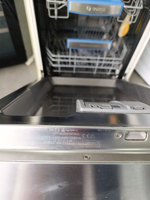 Съдомиялна BOSCH Super Silence 45см