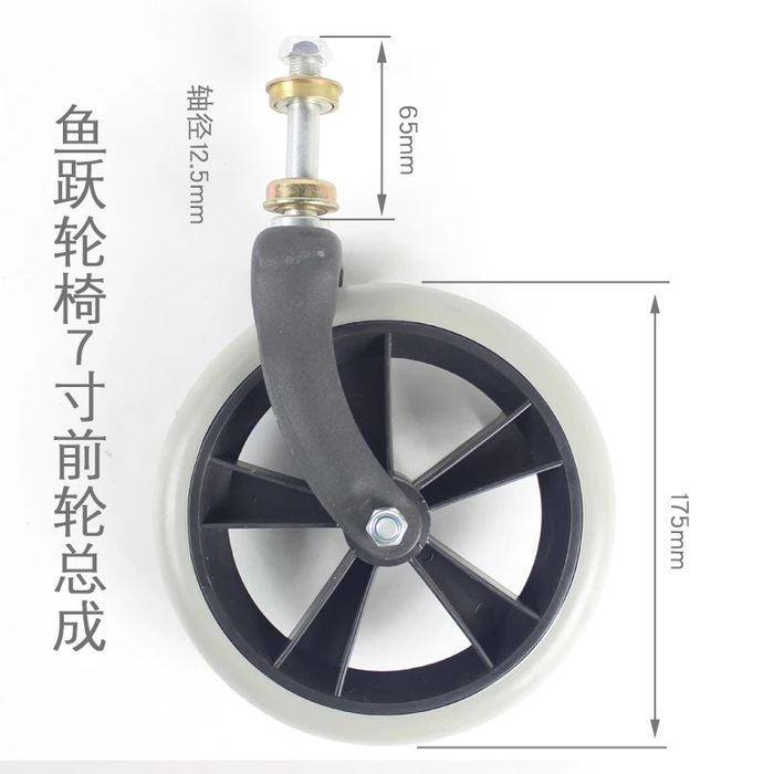 Подшипник для инвалидной коляски padshivnik nogironlar kolyaskasi zapc