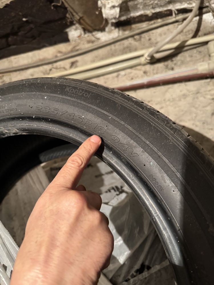 Шины 235/45 R18