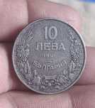 ТОП 10 Лева 1941  Рядка  Желязна  МОНЕТА в ТОП Качество