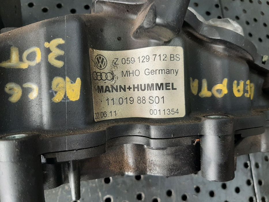 galerie admisie cu clapete si motoras dreapta  2.7 tdi 3.0 tdi  audi a6 4f c6 059129086l   059129712bs